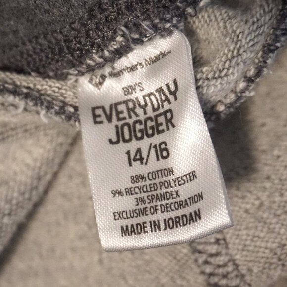 Member Mark Charcoal Gray Everyday Jogger Boys 14/16 - Picture 5 of 5
